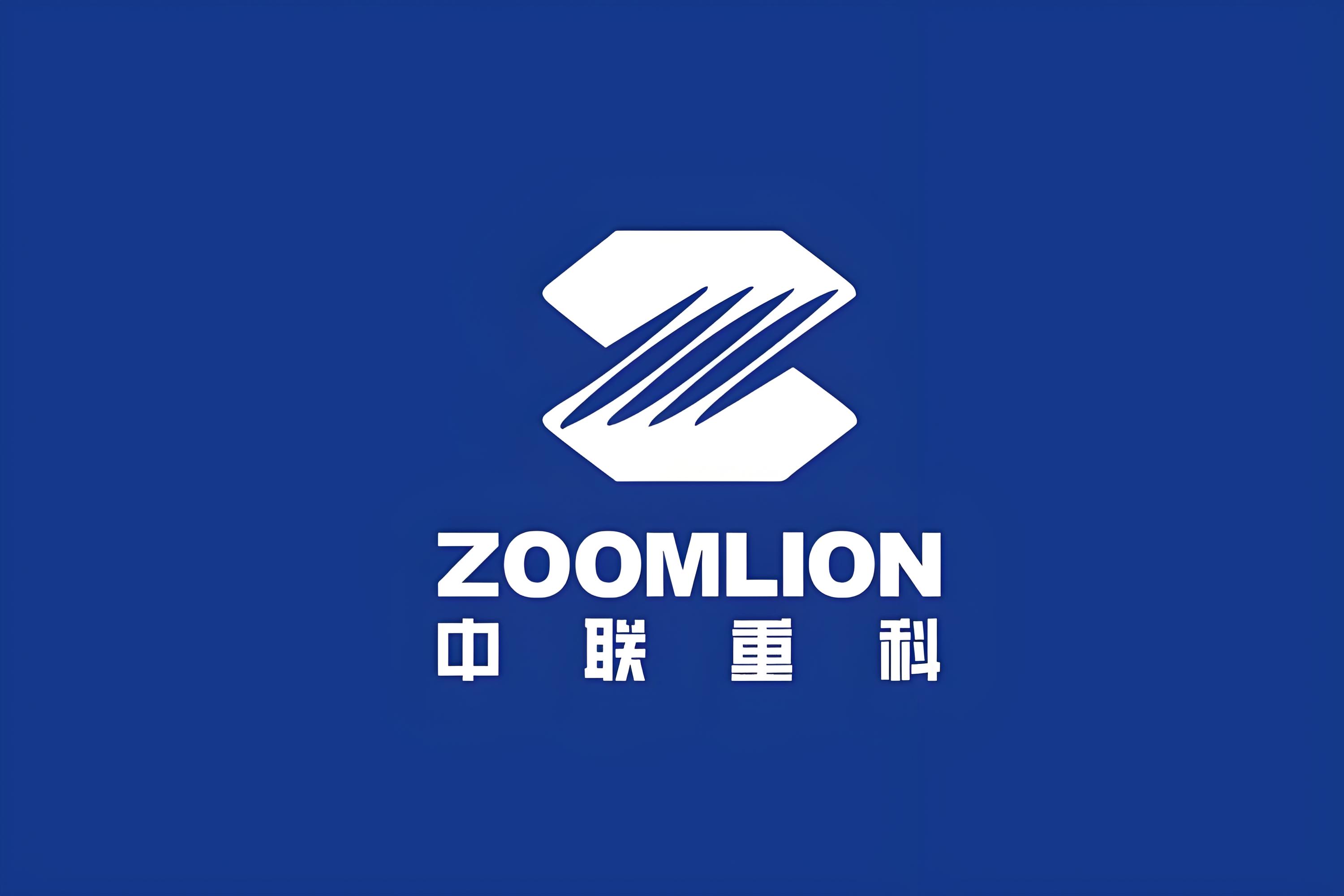 ZOOMLION