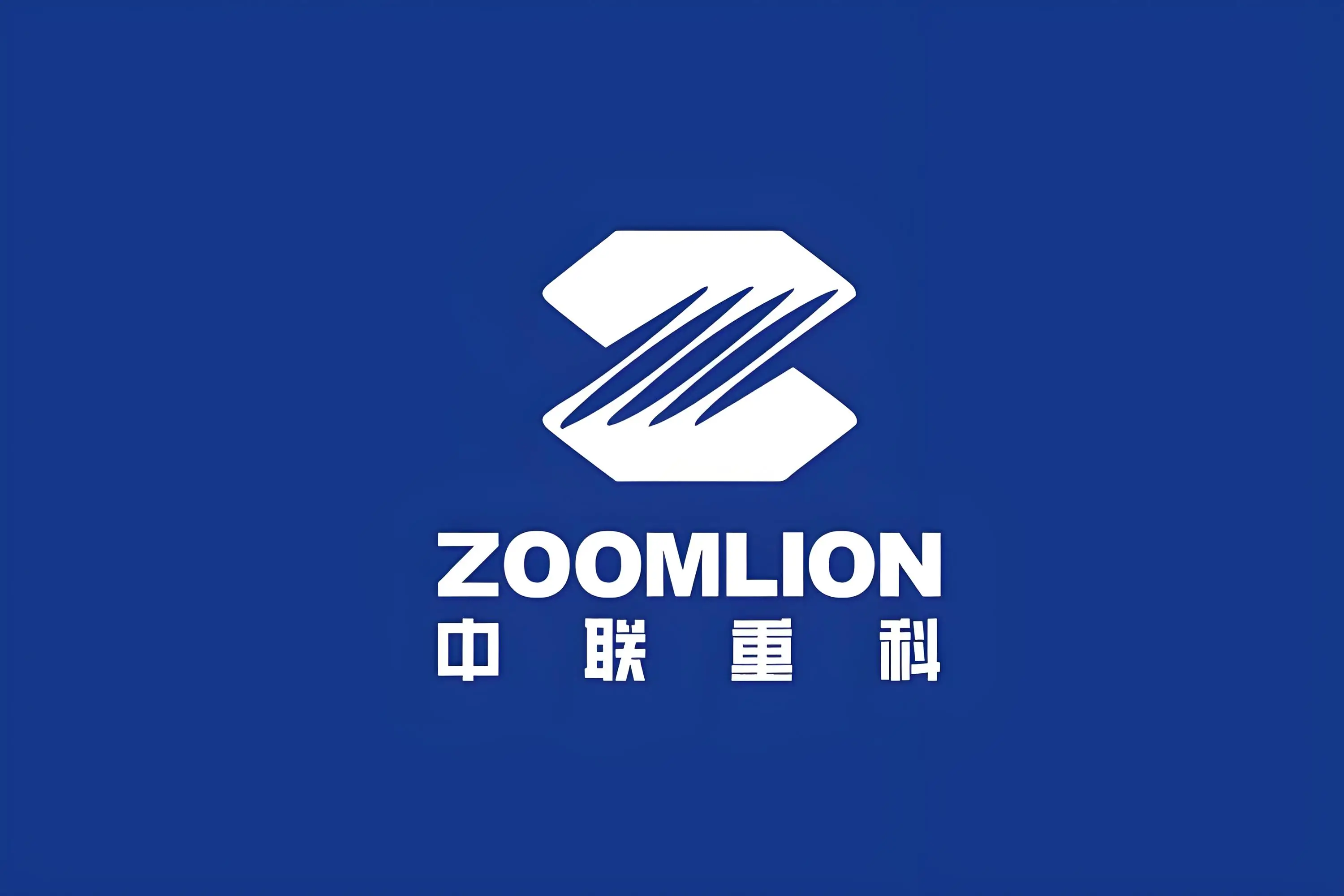 ZOOMLION